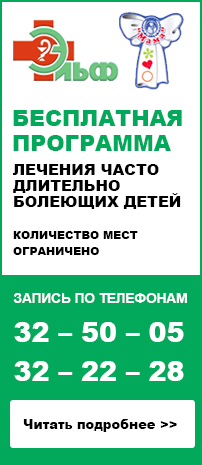 besplprog